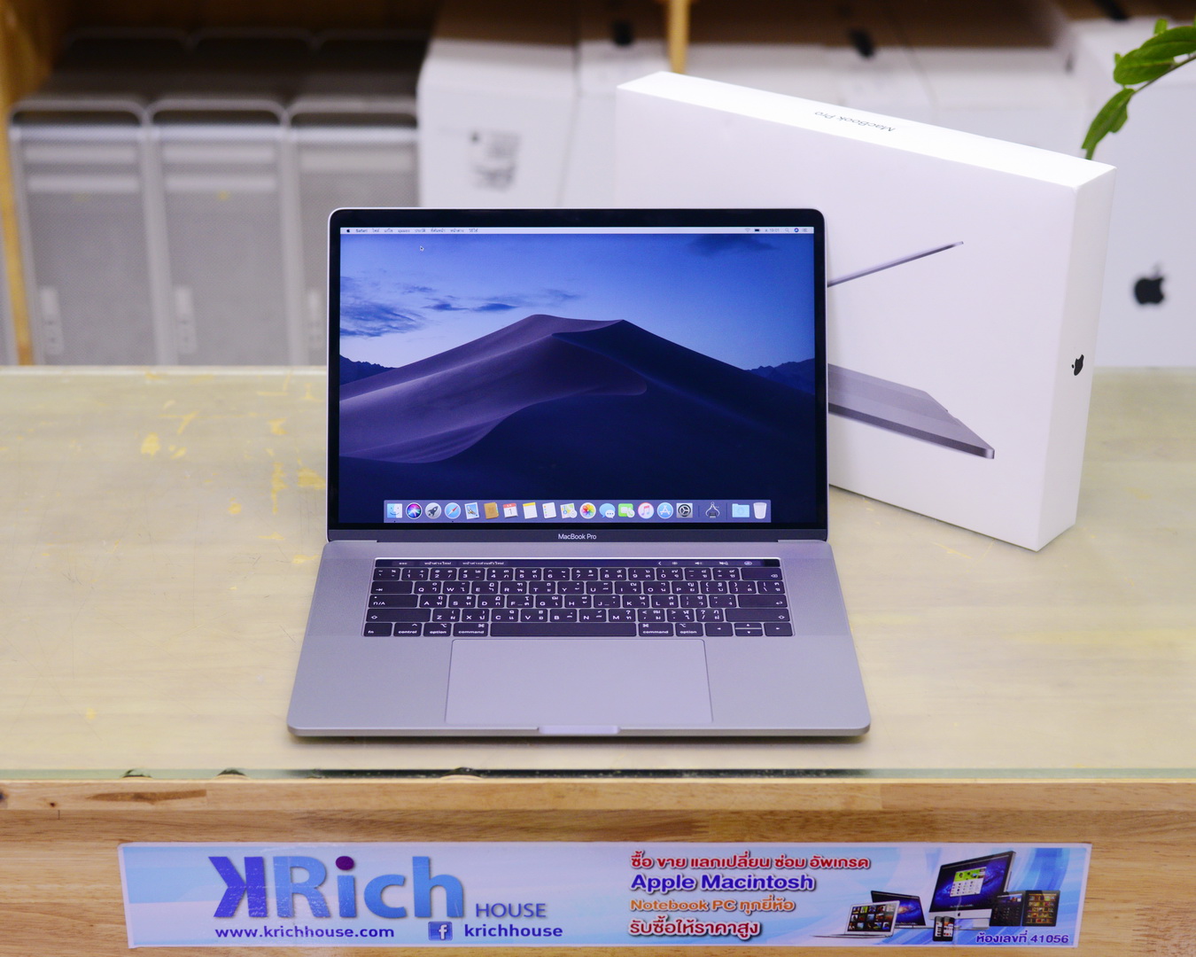 mid 2012 macbook pro ssd upgrade 2018