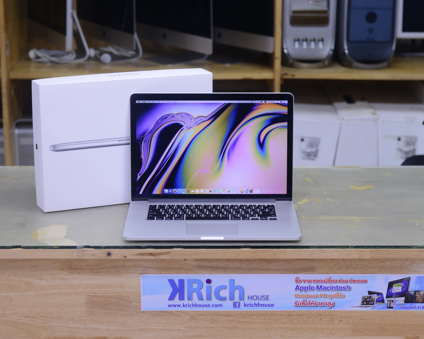 macbook pro 2015 weight macbook pro 2015 weight