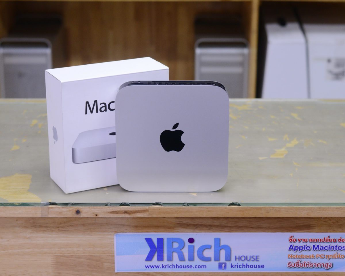 late 2012 mac mini latest os