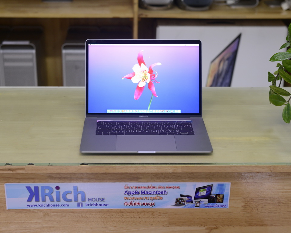 15 inch macbook pro 2016 weight 15 inch macbook pro 2016 weight