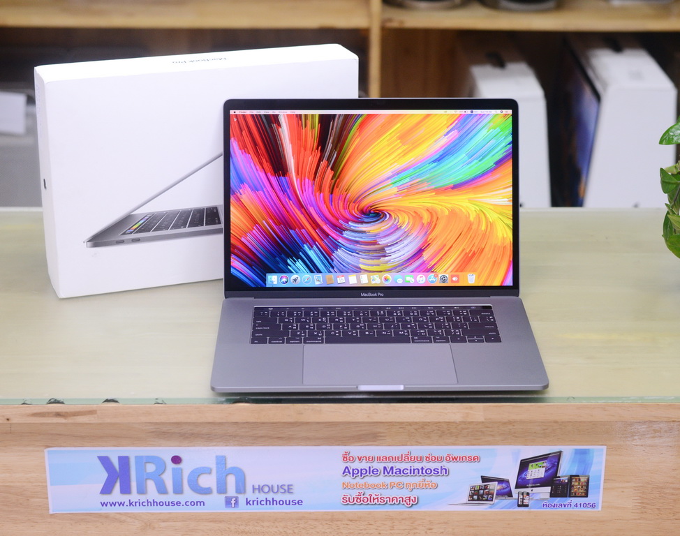 15 inch macbook pro 2016 weight