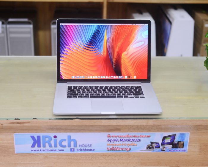 MacBook Pro 15″ Retina Mid 2012 Core-i7 / 2.6GHz / Ram 8GB / SSD 512GB