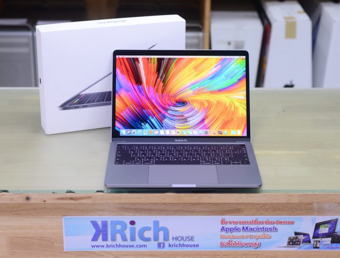 MacBook Pro 13-inch 2018 – Touch Bar (SPG) / Quad-Core i5 2.3GHz. RAM 8GB SSD 256GB Iris Plus 655 (1.5GB) / FullBox / Apc. 14-4-2022
