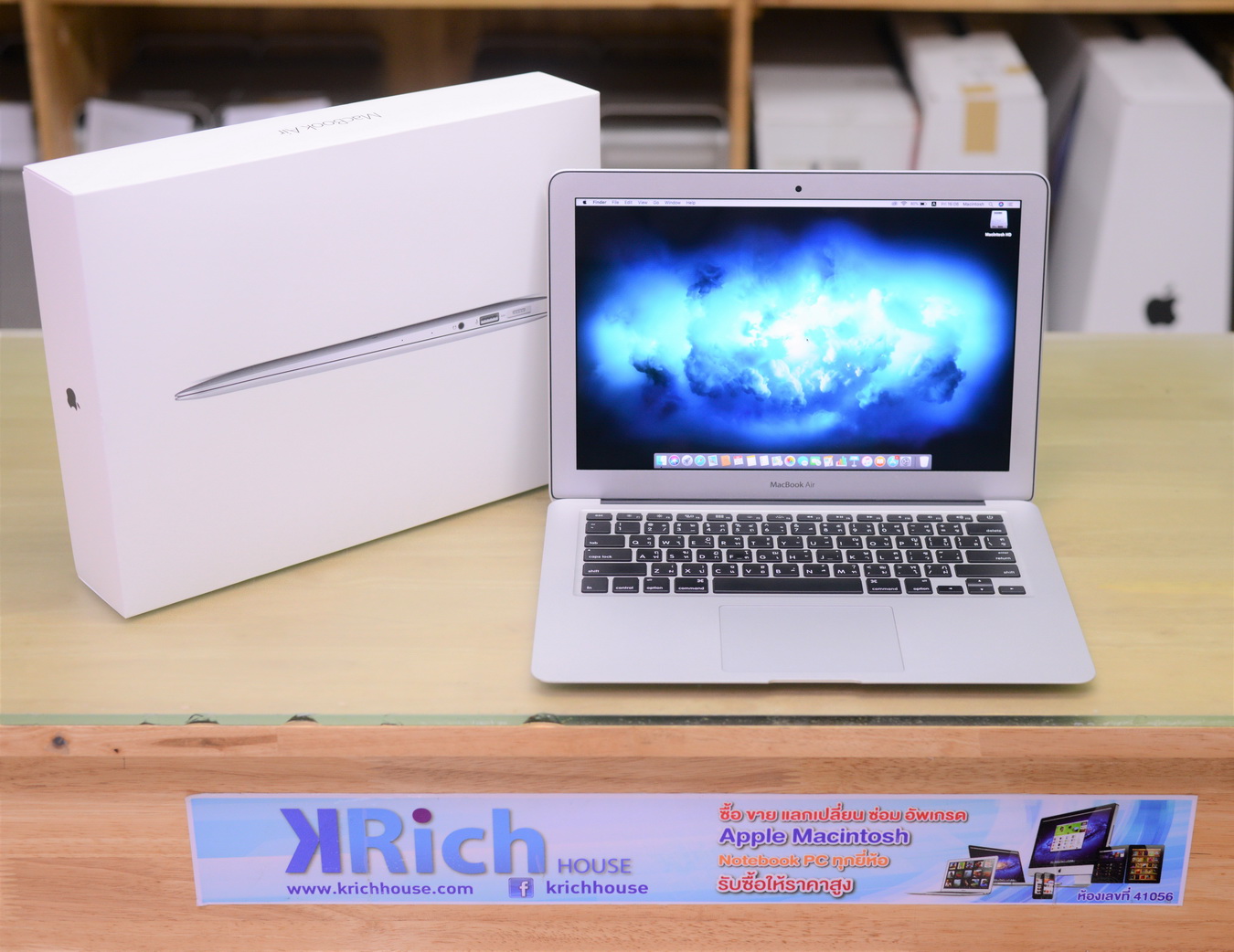 2015 macbook pro 13 weight