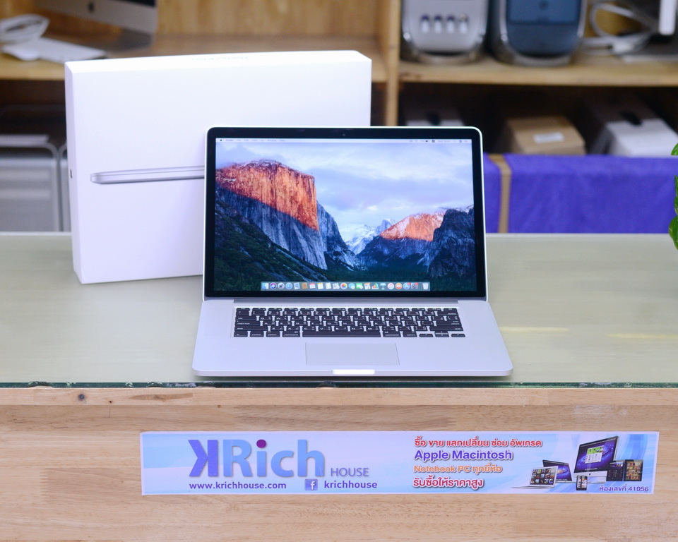 new 15 macbook pro 2015 new 15 macbook pro 2015