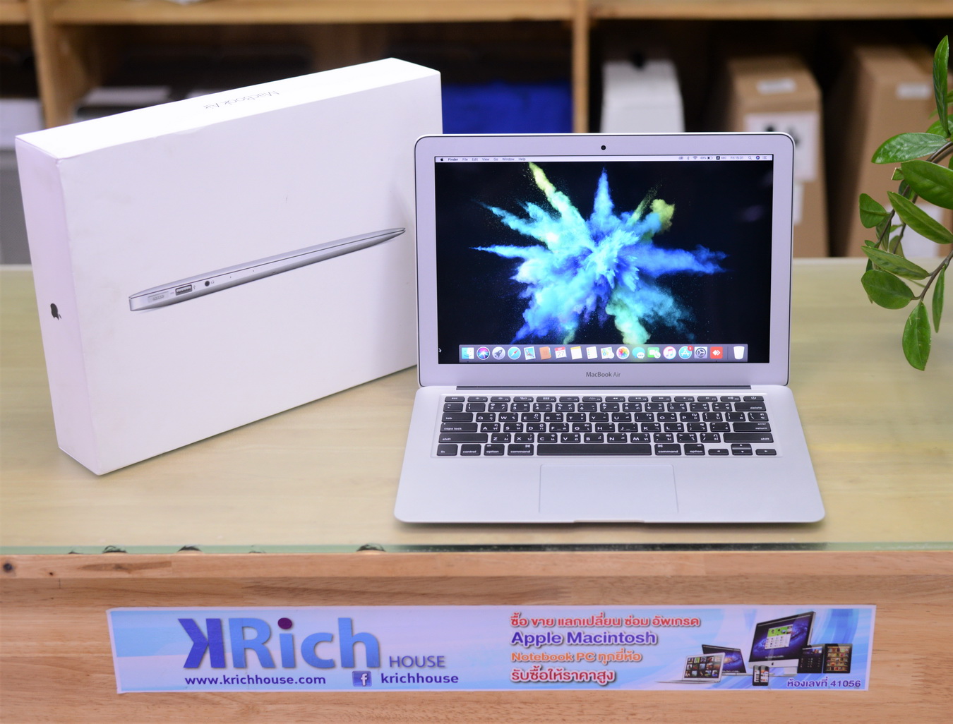2017 macbook air weight 2017 macbook air weight
