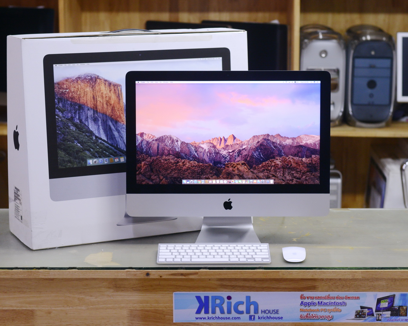 imac 27 late 2013 os upgrade imac 27 late 2013 os upgrade