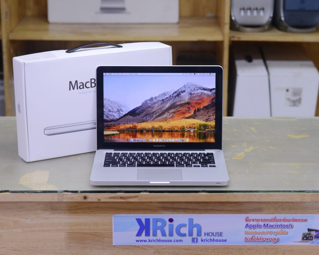 macbook pro 13 inch mid 2012 ram