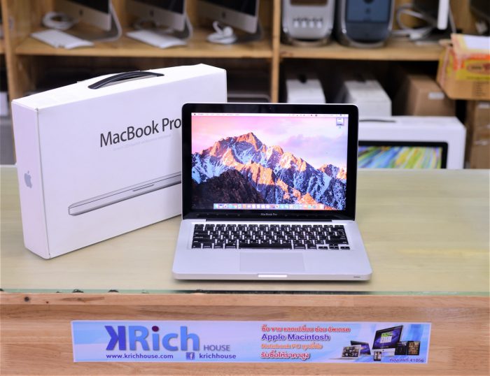MacBook Pro 13