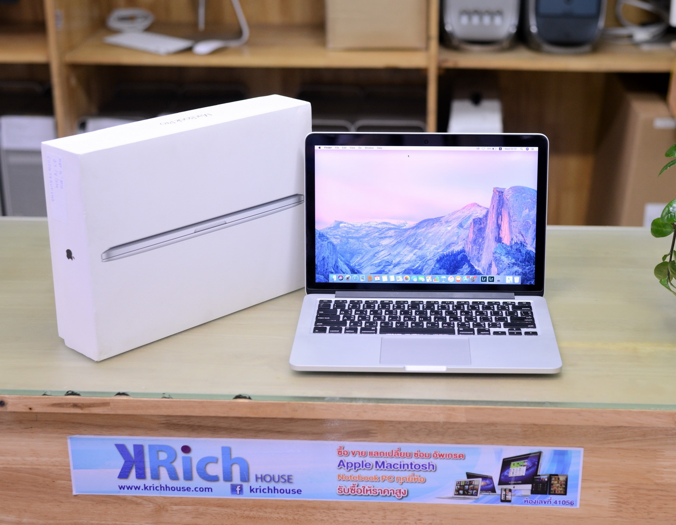 new 2015 macbook pro 13 new 2015 macbook pro 13