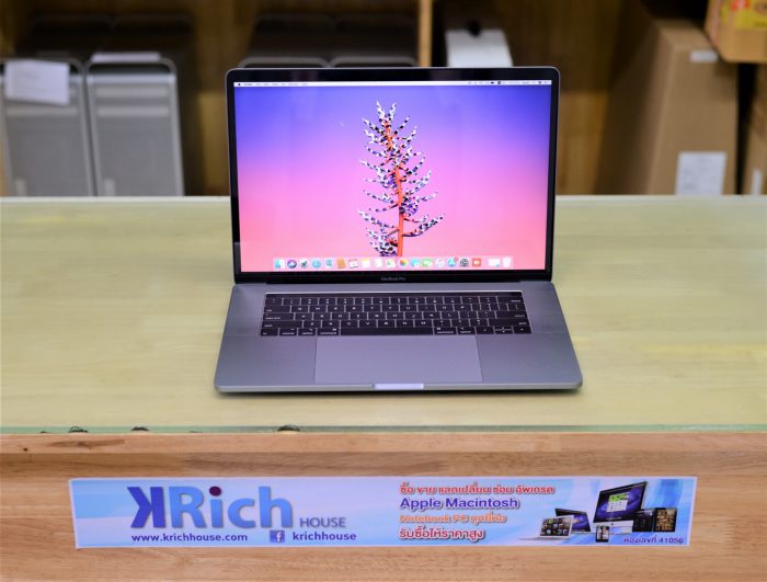 MacBook Pro 15