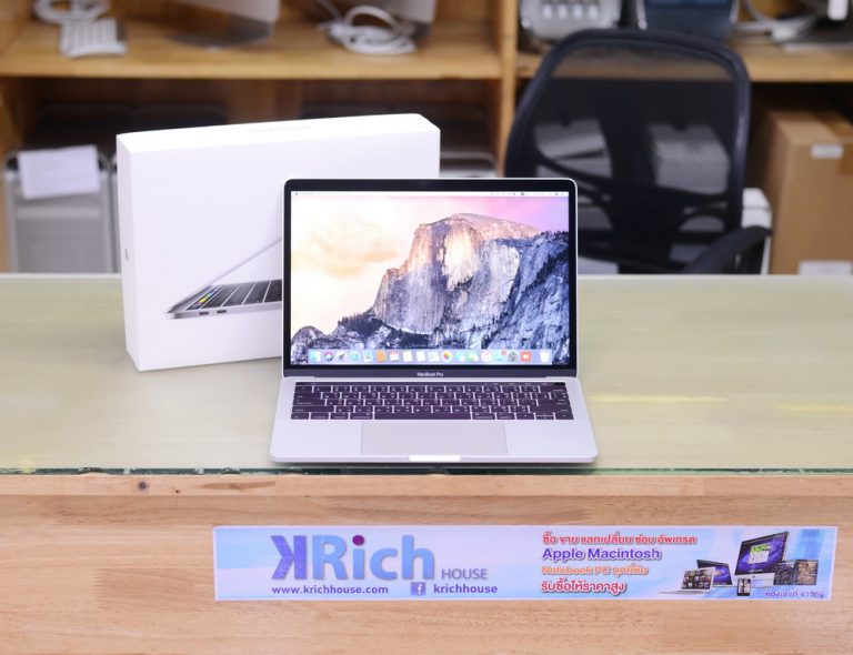 2016 macbook pro 13 inch 2.9 ghz 2016 macbook pro 13 inch 2.9 ghz