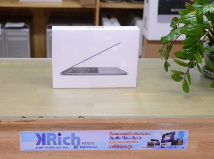 Brand New MacBook Pro 13