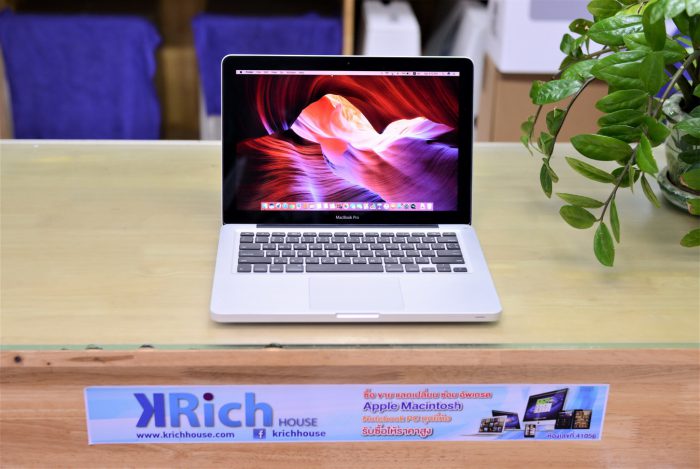 MacBook Pro 13-inch Early 2011 / Core i5 2.3GHz RAM 4GB HDD 320 GB HD Graphic 3000 (384MB)