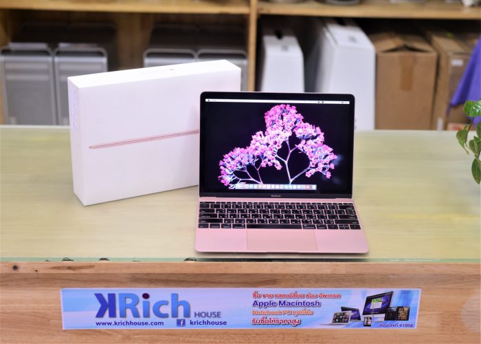 MacBook Retina 12-inch Early 2016 Rose Gold / Core M3 1.1GHz RAM 8GB SSD 256GB HD Graphics 515(1.5GB) / Full Box