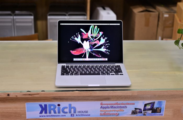 MacBook Pro Retina 13-inch Late 2013 / Core i7 2.8GHz RAM GB SSD 256GB Iris 5100(1.5GB)