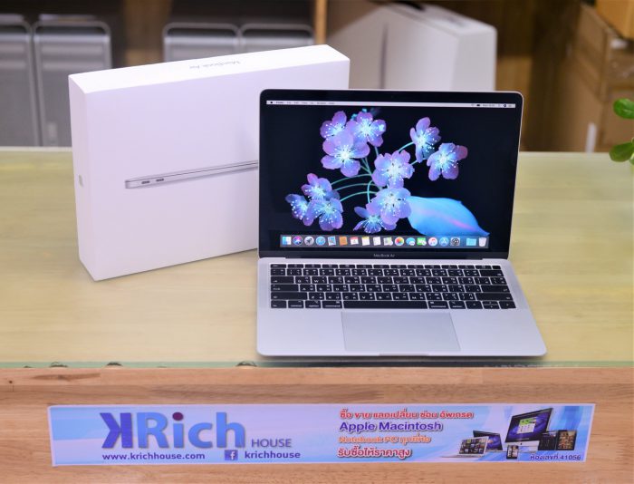 MacBook Air 13