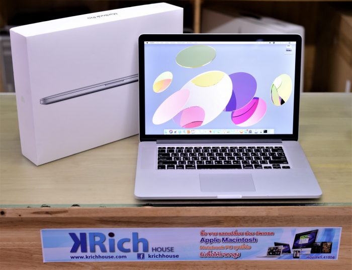 MacBook Pro Retina 15-inch Late. 2013 (SILVER) Core i7 2.0GHz RAM 8GB SSD 256GB Intel Iris Pro 1536MB / Box