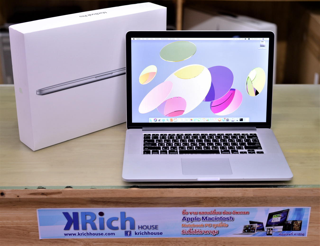 MacBook Pro Retina 15-inch Late. 2013 (SILVER) Core i7 2.0GHz RAM 8GB