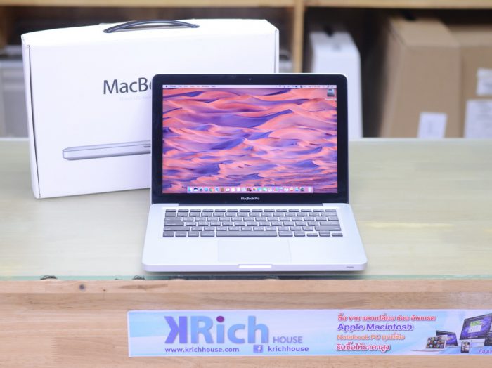 MacBook Pro 13