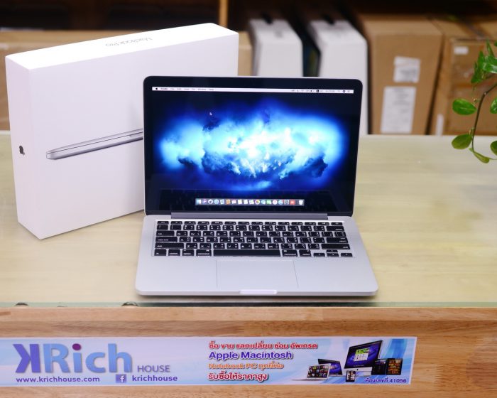 MacBook Pro Retina 13-inch Early 2015 / Core i5 2.7GHz RAM 8GB SSD 256GB Iris Graphics 6100(1.5GB)