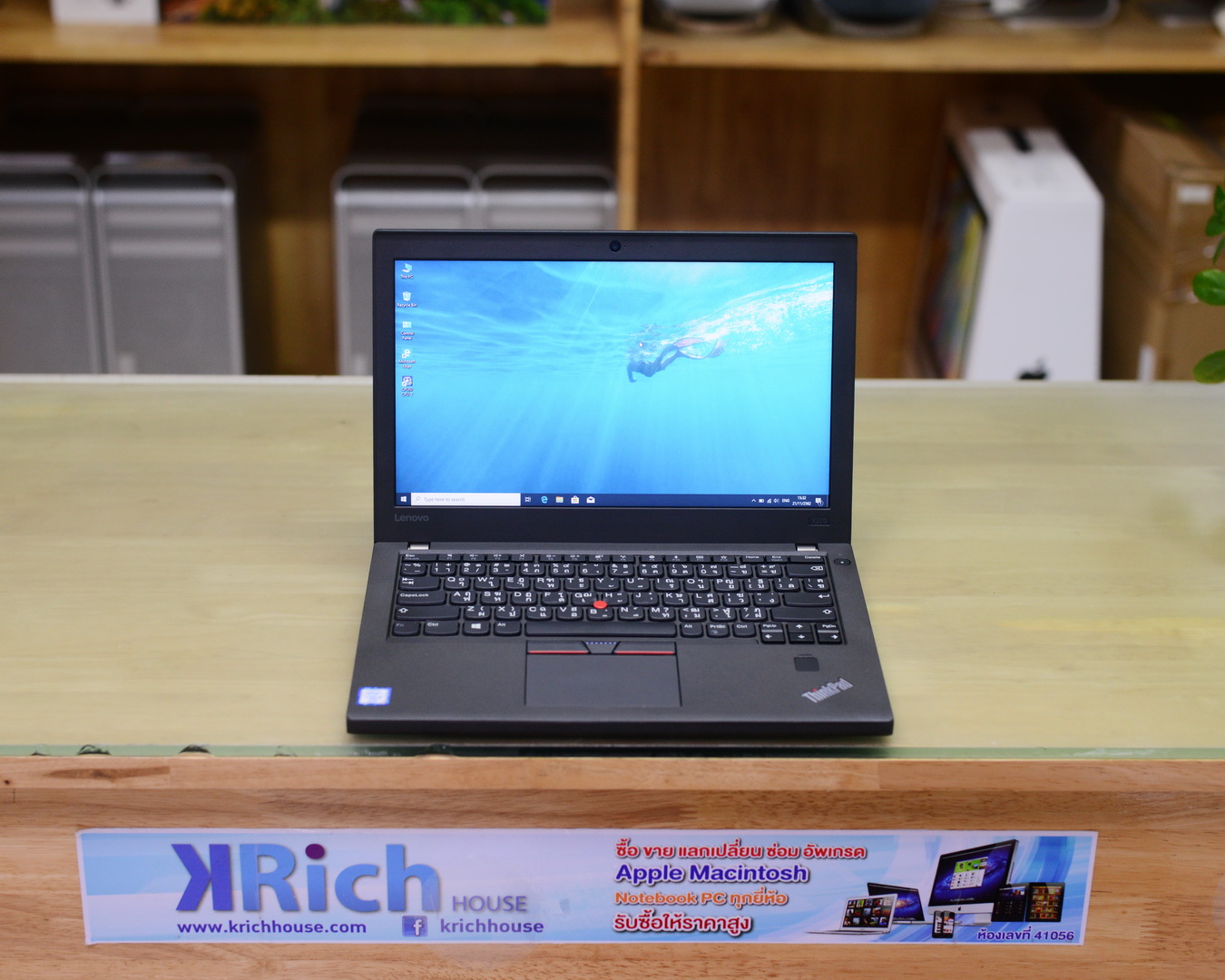 Lenovo ThinkPad X270 Core i56300U RAM 8GB SSD 512GB 12.5inch HD