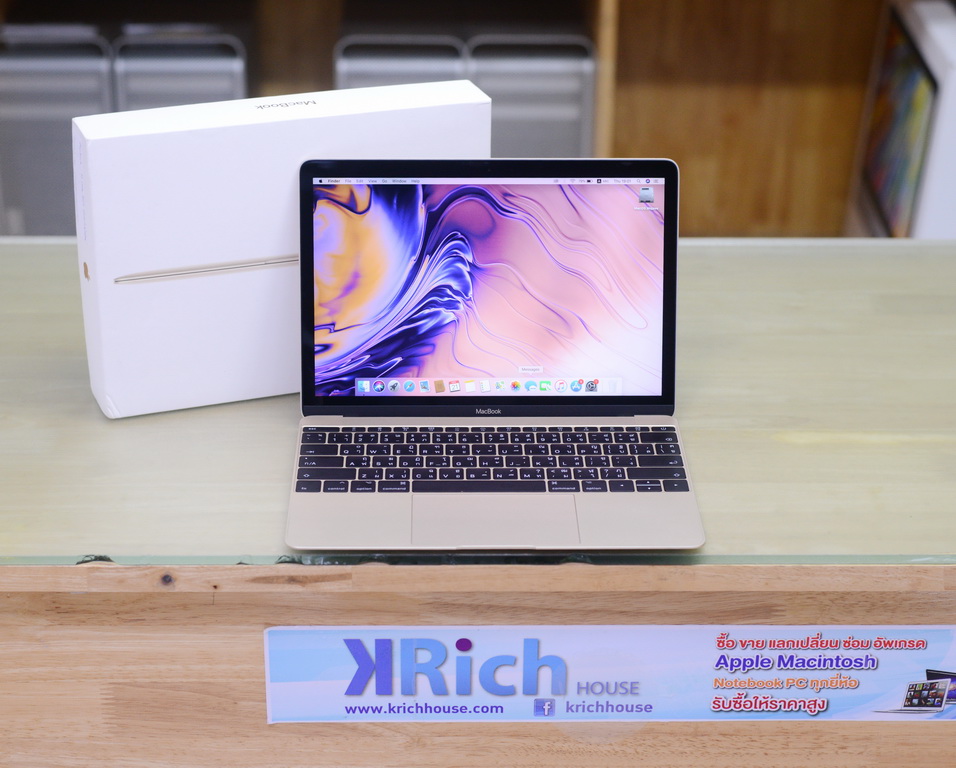 2017 macbook 12 inch weight 2017 macbook 12 inch weight