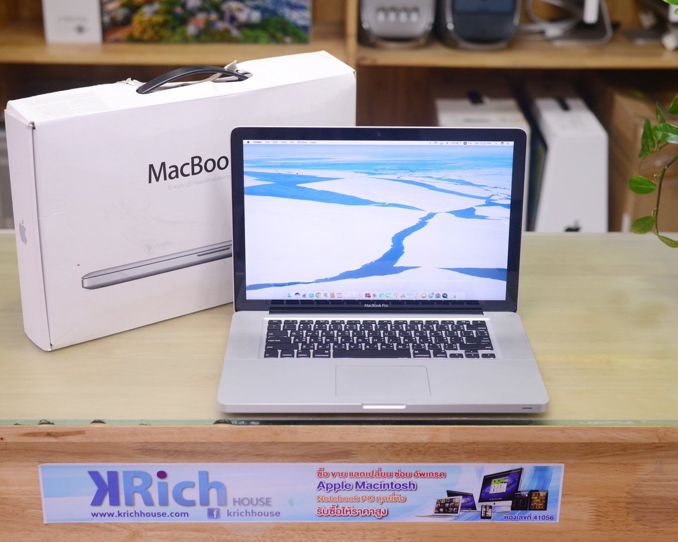 MacBook Pro 15-inch, Mid 2012 / Quad-Core i7 2.3GHz RAM 8GB SSD 500GB