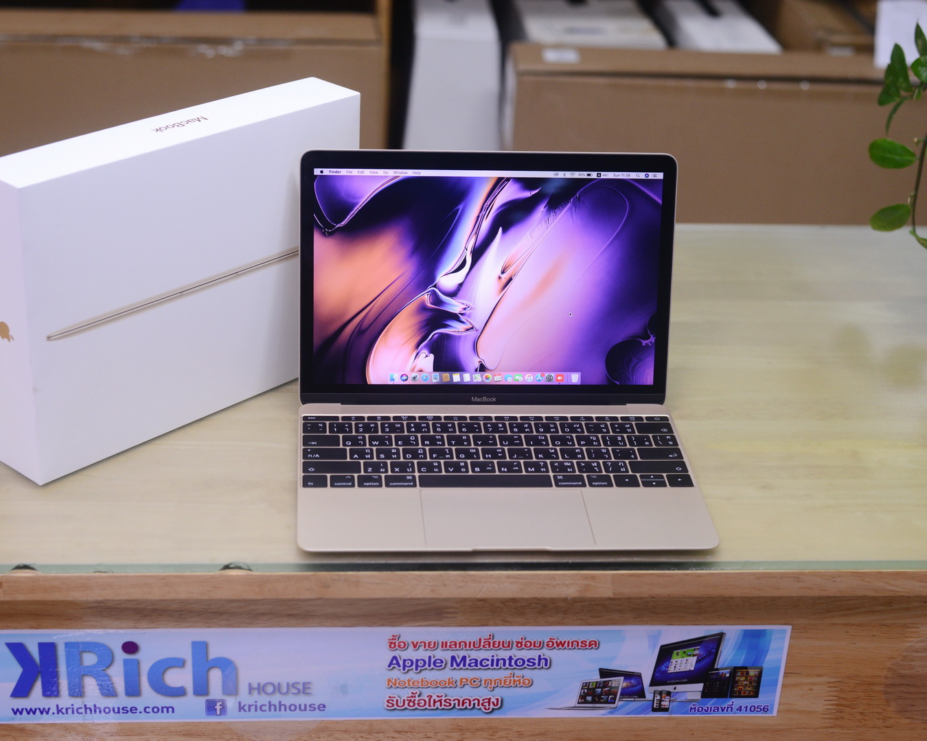 MacBook Pro Touch Bar 15 i7 2,6 Ghz 16 Go RAM 256 Go SSD Gris Sidéral