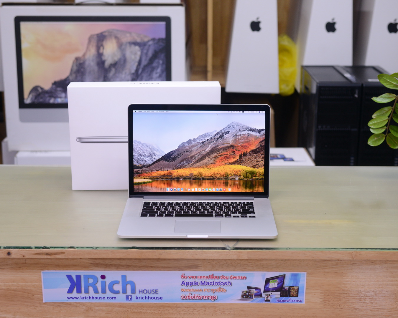 macbook pro mid 2015 battery 15 in macbook pro mid 2015 battery 15 in