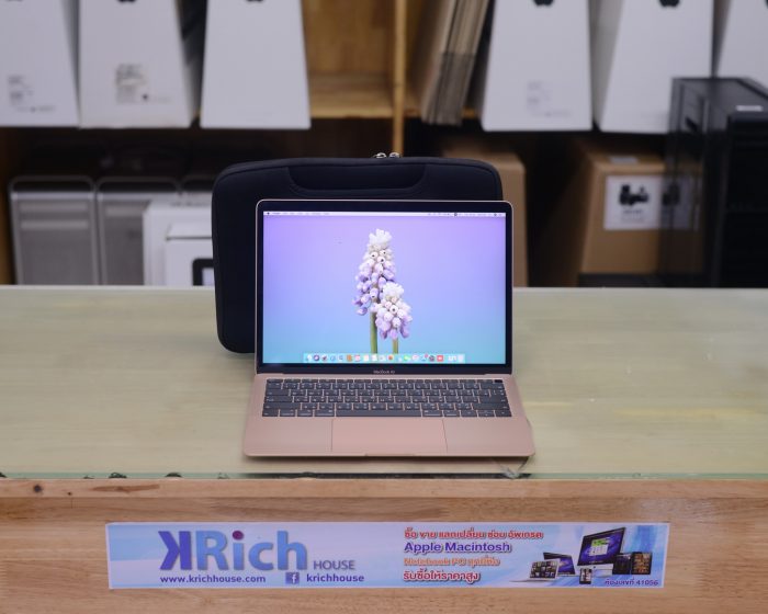 MacBook Air 13