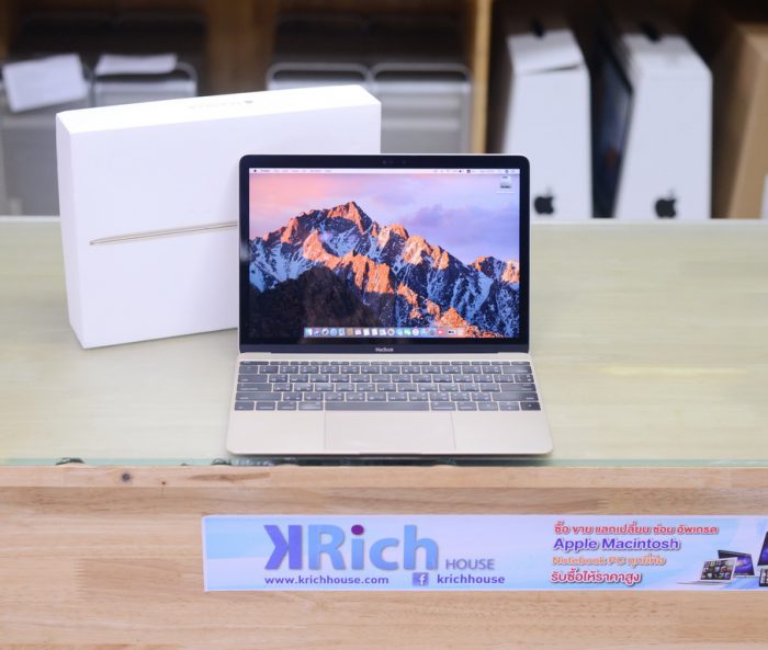 MacBook Retina 12-inch Early 2016 (Gold) / Core M3 1.1GHz RAM 8GB SSD 256GB Intel HD 515 (1.5GB) / Full Box