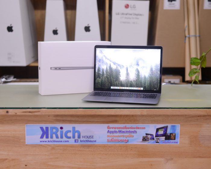 MacBook Air 13