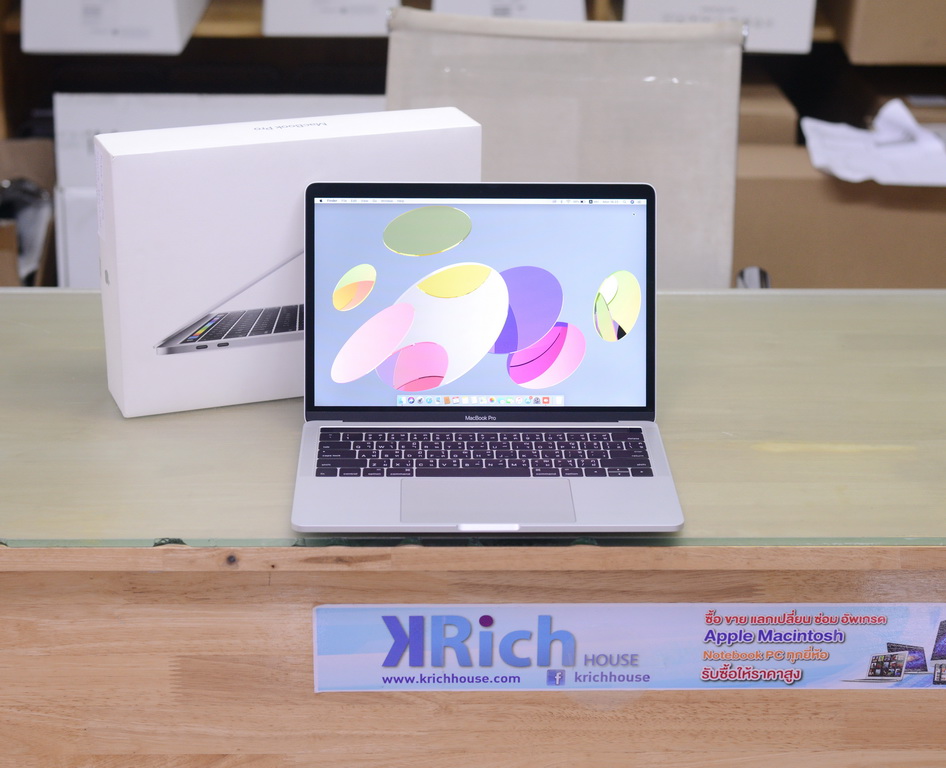 macbook pro 2016 weight 13 inch macbook pro 2016 weight 13 inch