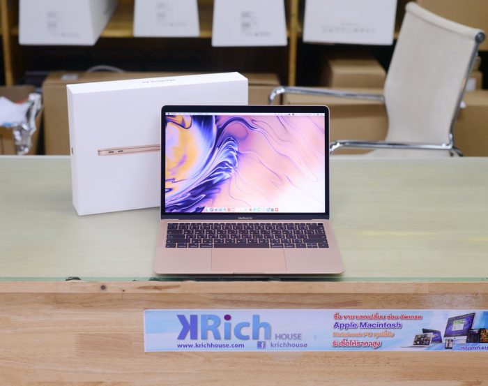 MacBook Air 13