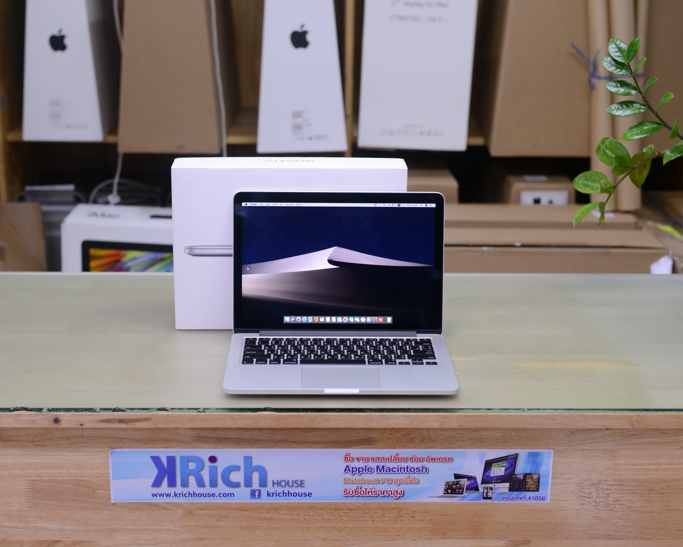2015 macbook pro 13 128gb 2015 macbook pro 13 128gb
