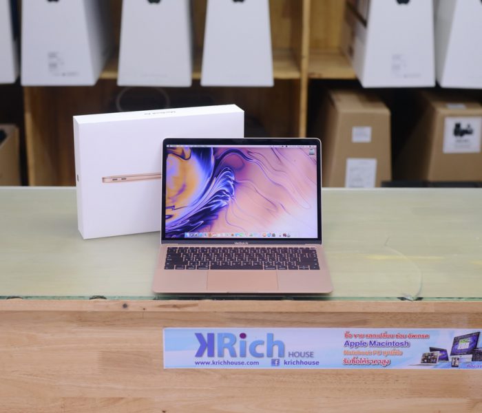 MacBook Air 13