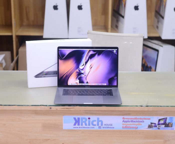 MacBook Pro 15