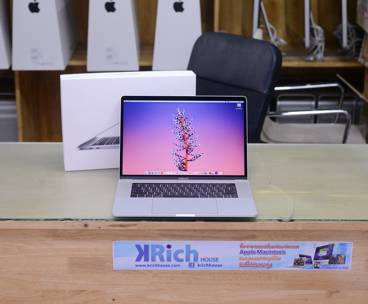 macbook pro 2016 weight