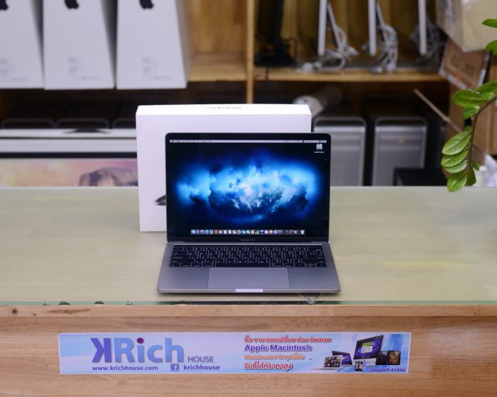 MacBook Pro 13-inch 2016 -Touch Bar (Grey) / Core i5 2.9GHz RAM 8GB SSD 256GB Iris 550 (1.5GB) / Box