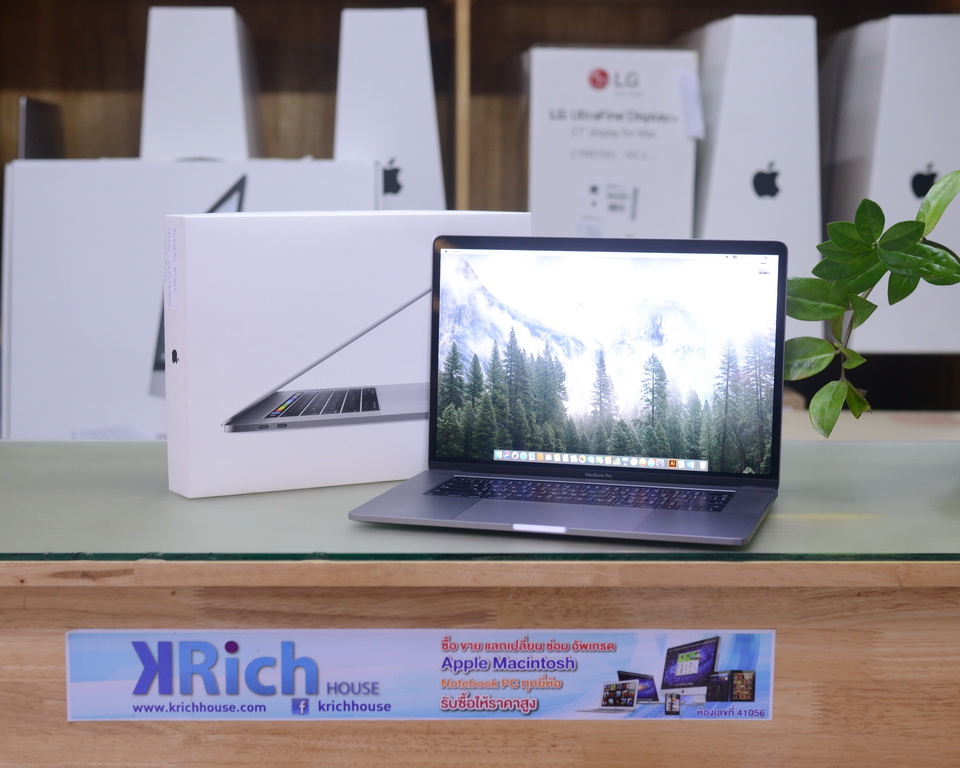 15 inch macbook pro 2016 weight