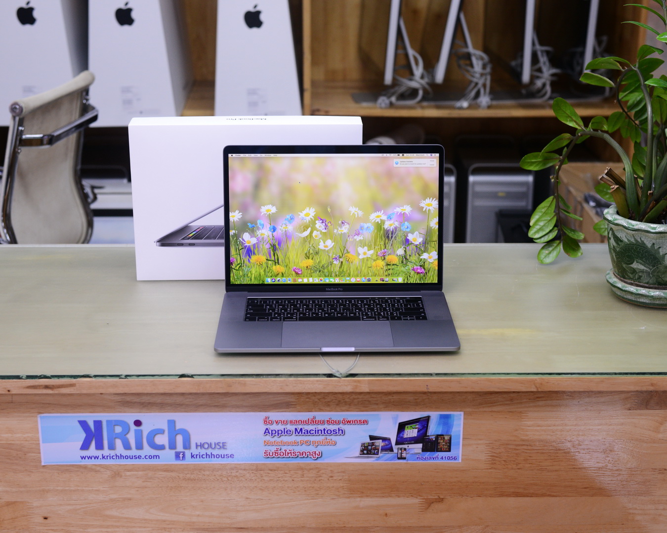 Macbook pro retina battery care