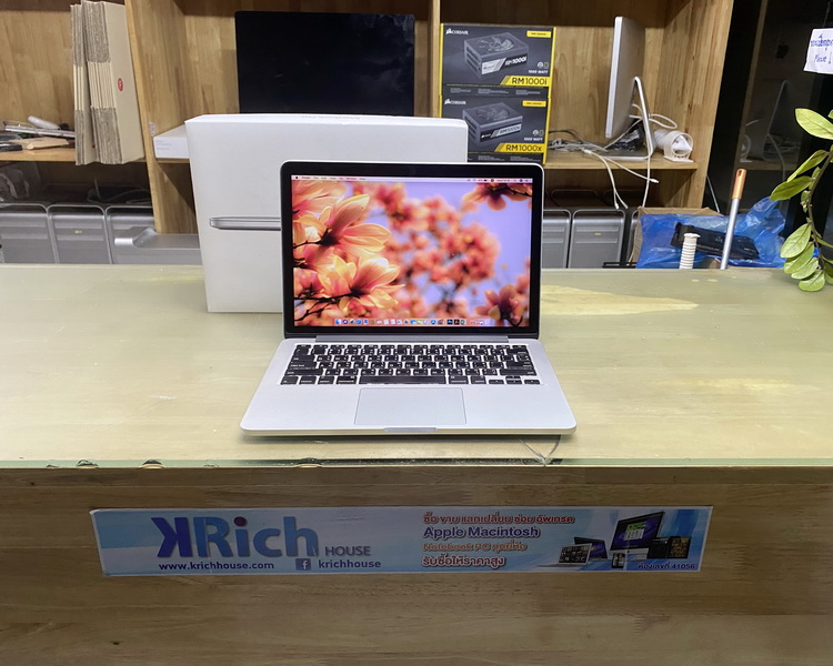 mid 2009 macbook pro ram upgrade 8gb mid 2009 macbook pro ram upgrade 8gb