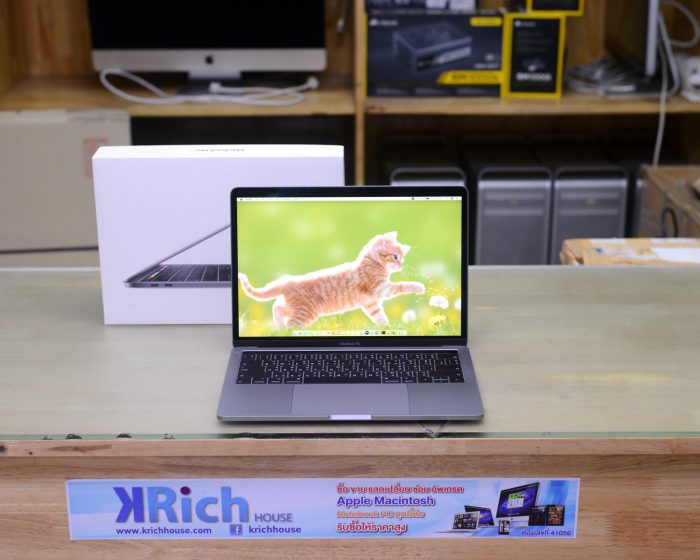 MacBook Pro 13-inch 2018 -Touch Bar (SPG) / Quad-Core i5 2.3GHz RAM 8GB SSD 256GB Iris Plus 655 (1.5GB) / Full Box
