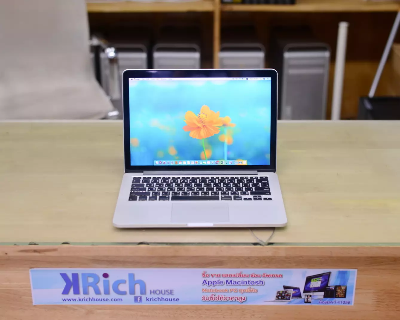 upgrade 2012 macbook pro or buy new upgrade 2012 macbook pro or buy new