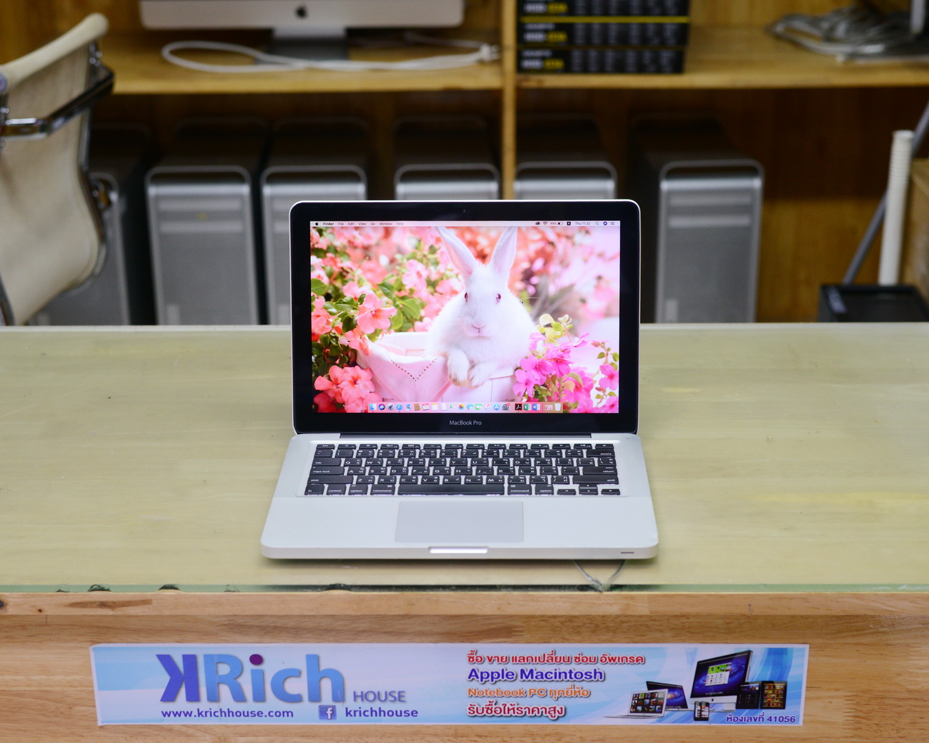upgrade ram for 2012 macbook pro upgrade ram for 2012 macbook pro