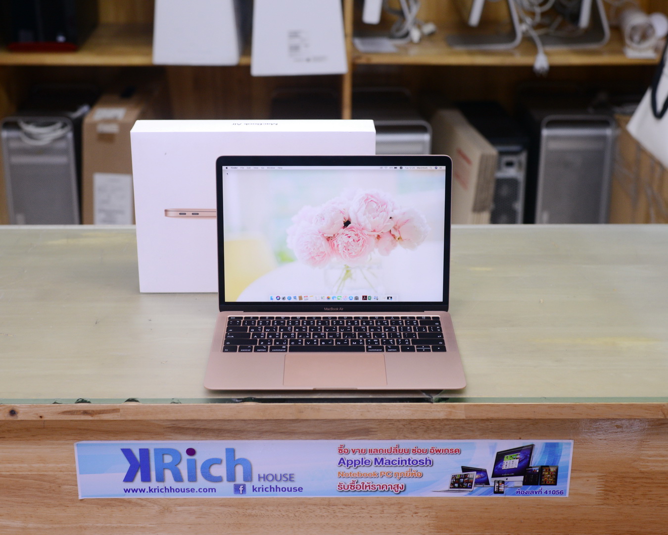MacBook Air Retina 13-inch 2018 (Gold) / Core i5 1.6GHz RAM 8GB SSD