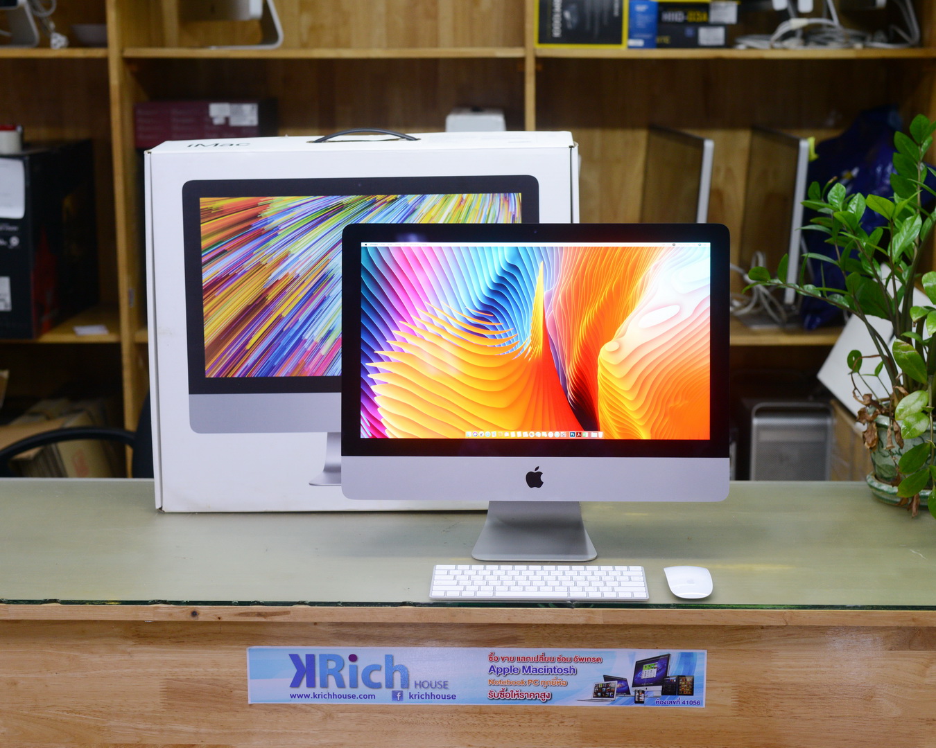 iMac Retina 4K 21.5-inch 2017 / Quad-Core i5 3.0GHz RAM 8GB HDD 1TB Pro