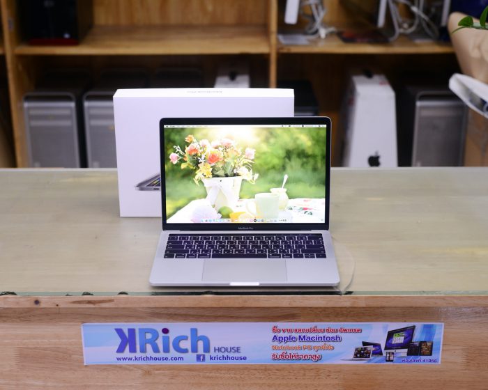 MacBook Pro13″2019 Touch Bar (Silver) i5 1.4GHz RAM 8GB SSD 128GB Iris Plus Graphics 645 / Box * Warranty 06-08-2021