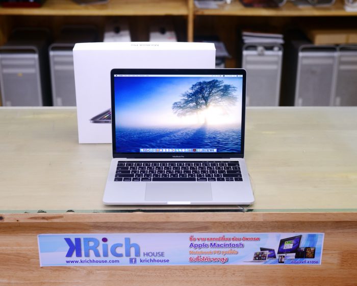 MacBook Pro 13-inch 2017 Touch Bar (Silver) Core i5 3.1GHz. Ram 8 GB SSD 256 GB Iris Plus Graphics 650 / Box